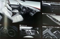 Xuất hiện hình ảnh nội thất Mazda CX-5 bản cải tiến